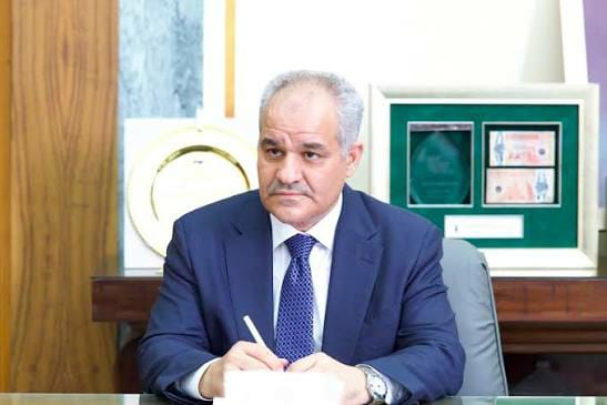 Libya’s Central Bank Chief Resigns Amid Political Uncertainty